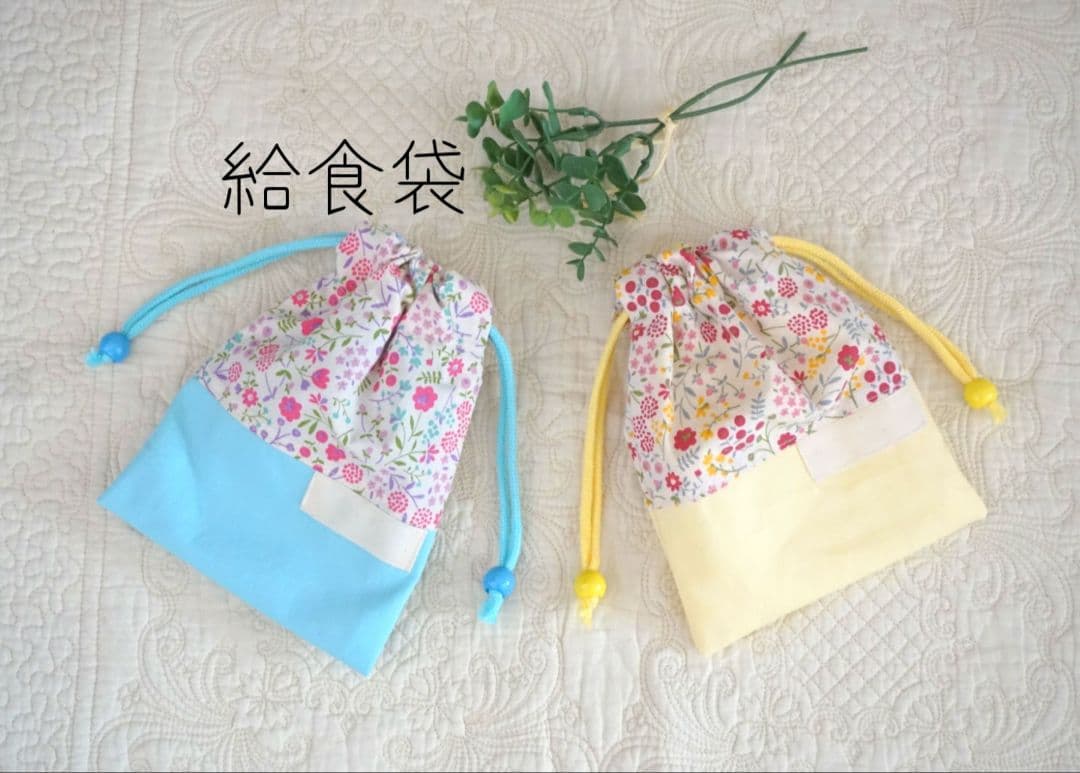 oon❀様　オーダーメイド