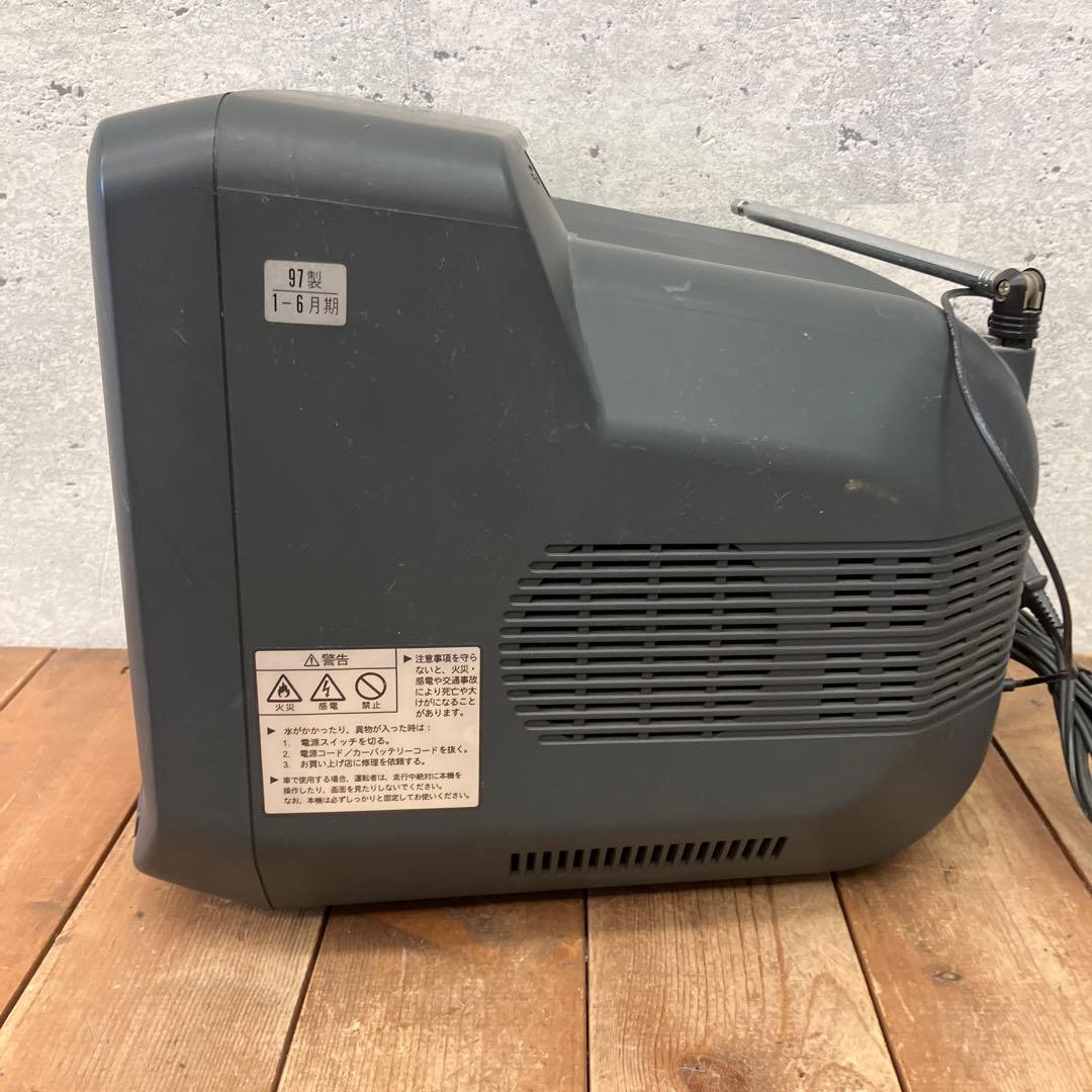 昭和レトロ ソニー トリニトロン ブラウン管テレビ KV-10PR1 97年製