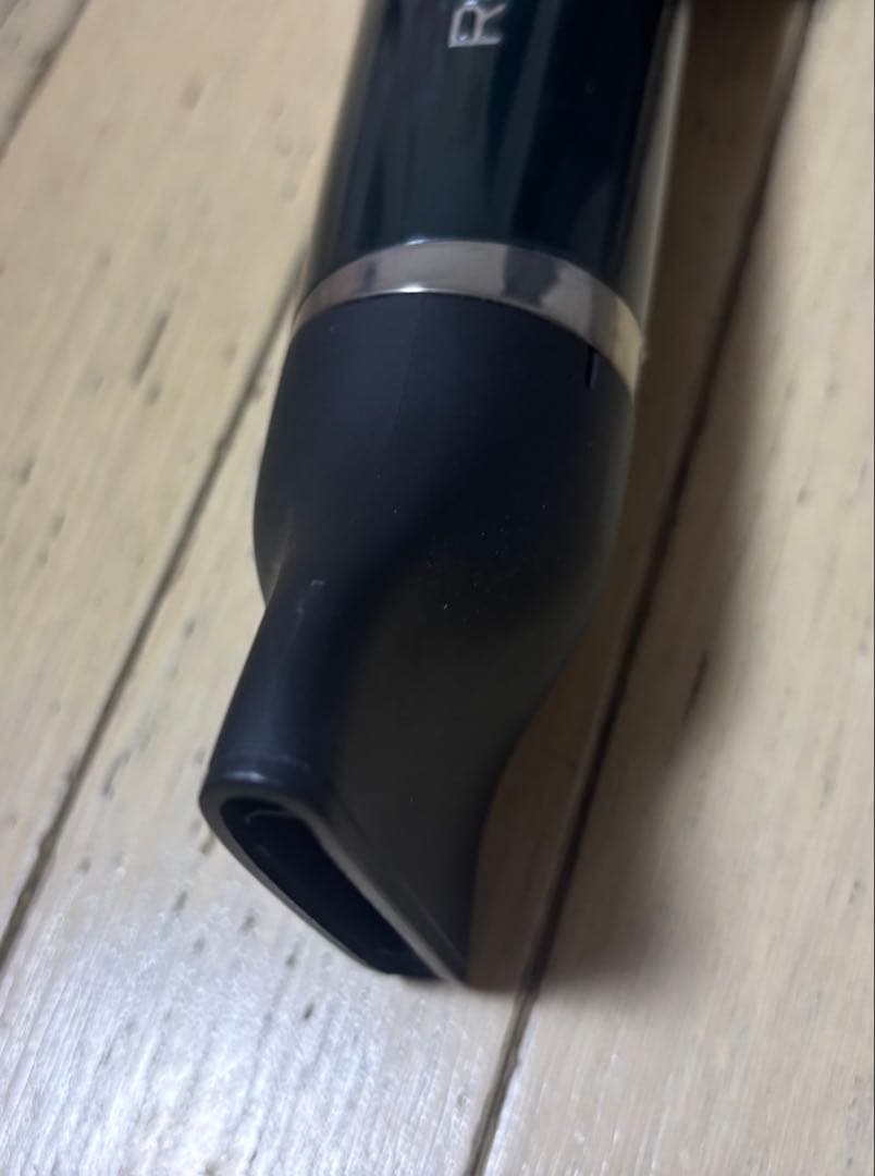 Bioprogramming Repronizer 7D Plus ドライヤー