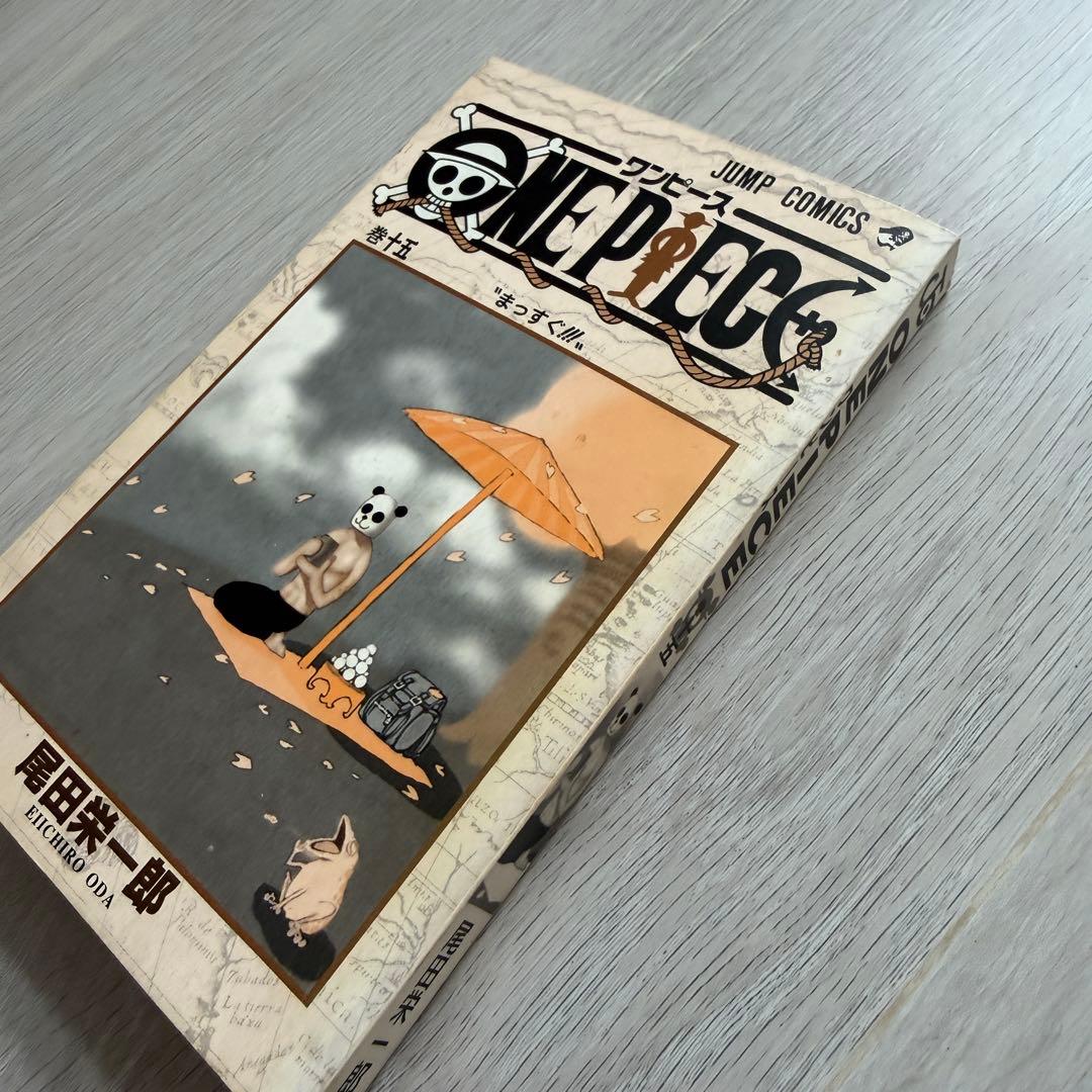 ONE PIECE 初版1-16巻　セット