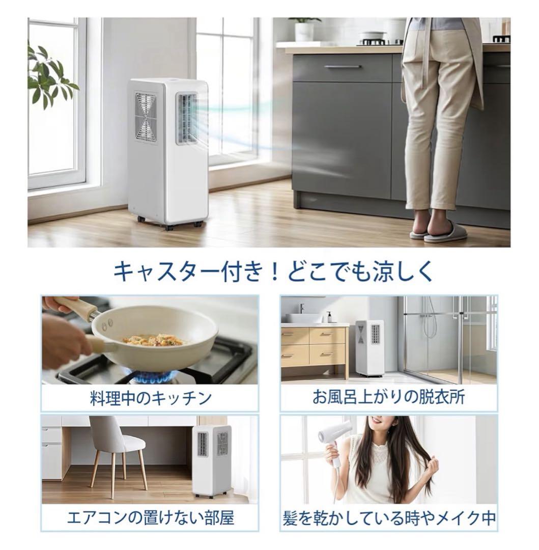 GEKETY ポータブルクーラー PCX5R-18MA