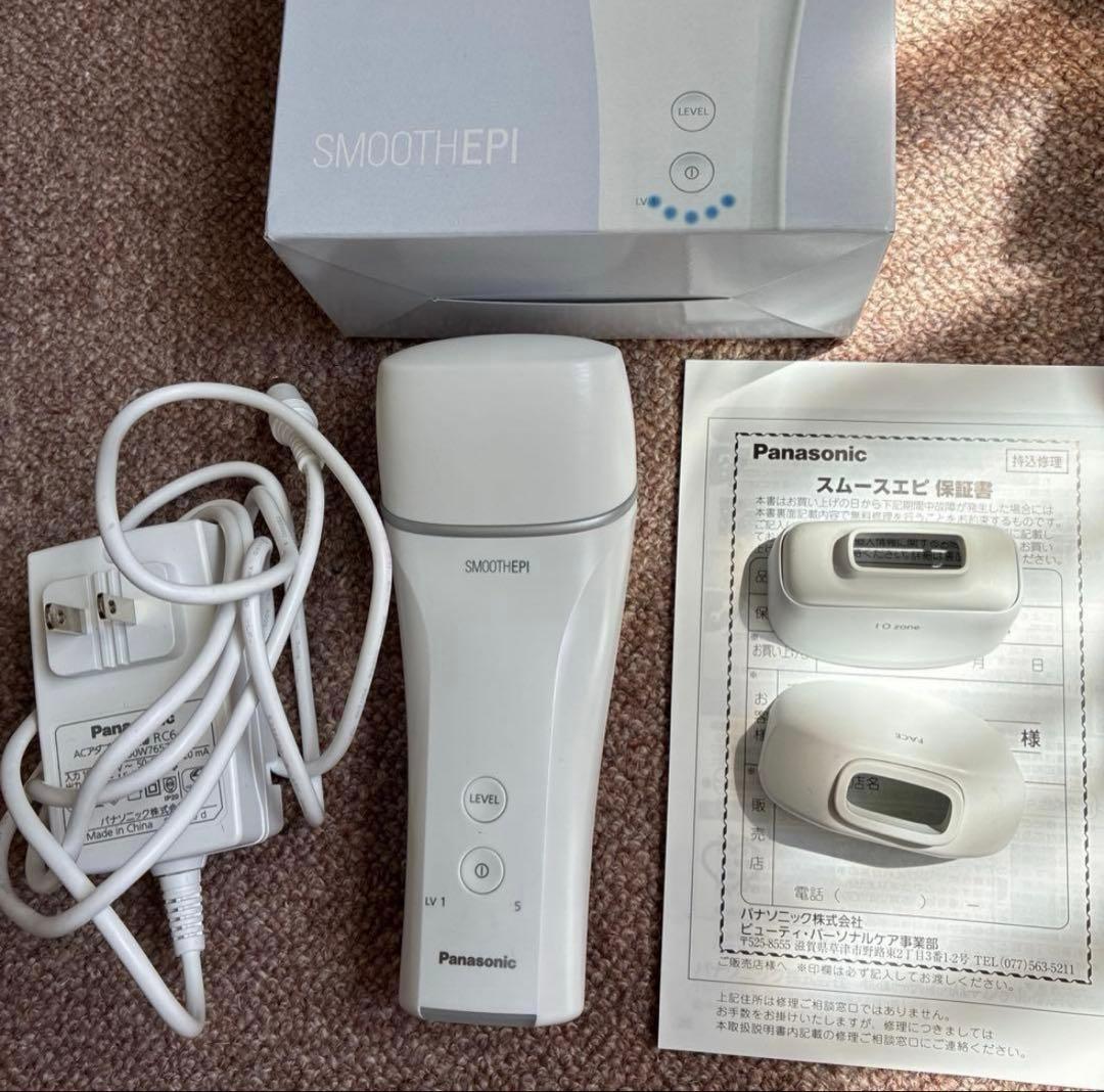 光エステ スムースエピ ES-WH7A