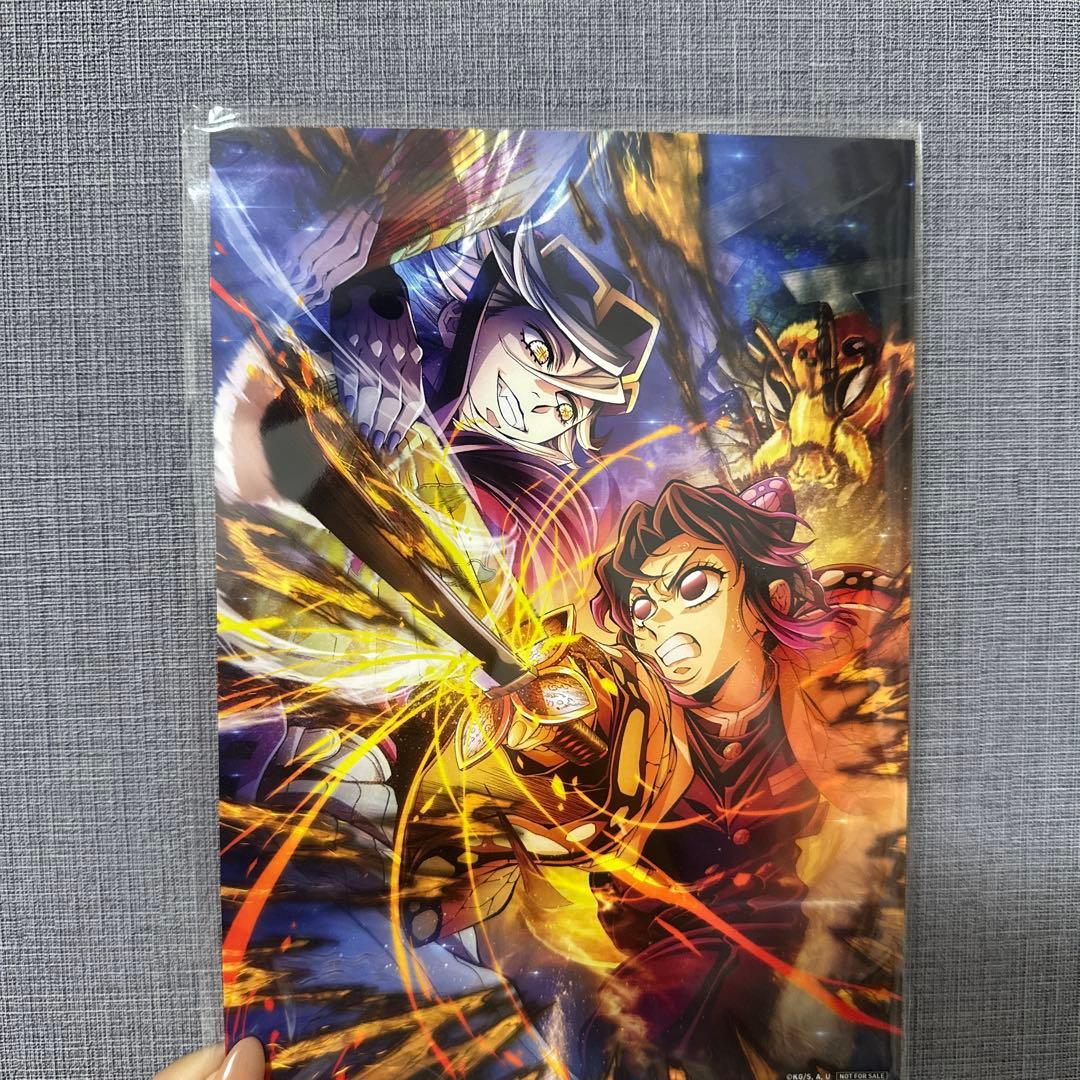 鬼滅の刃 アクションシーンカード