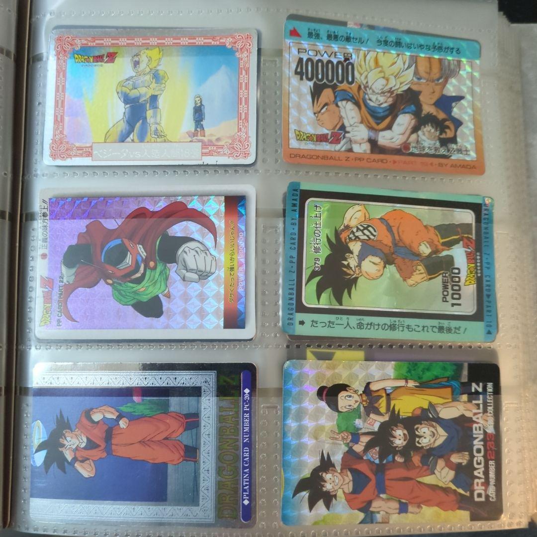 ドラゴンボールカードダス　引退まとめ売り