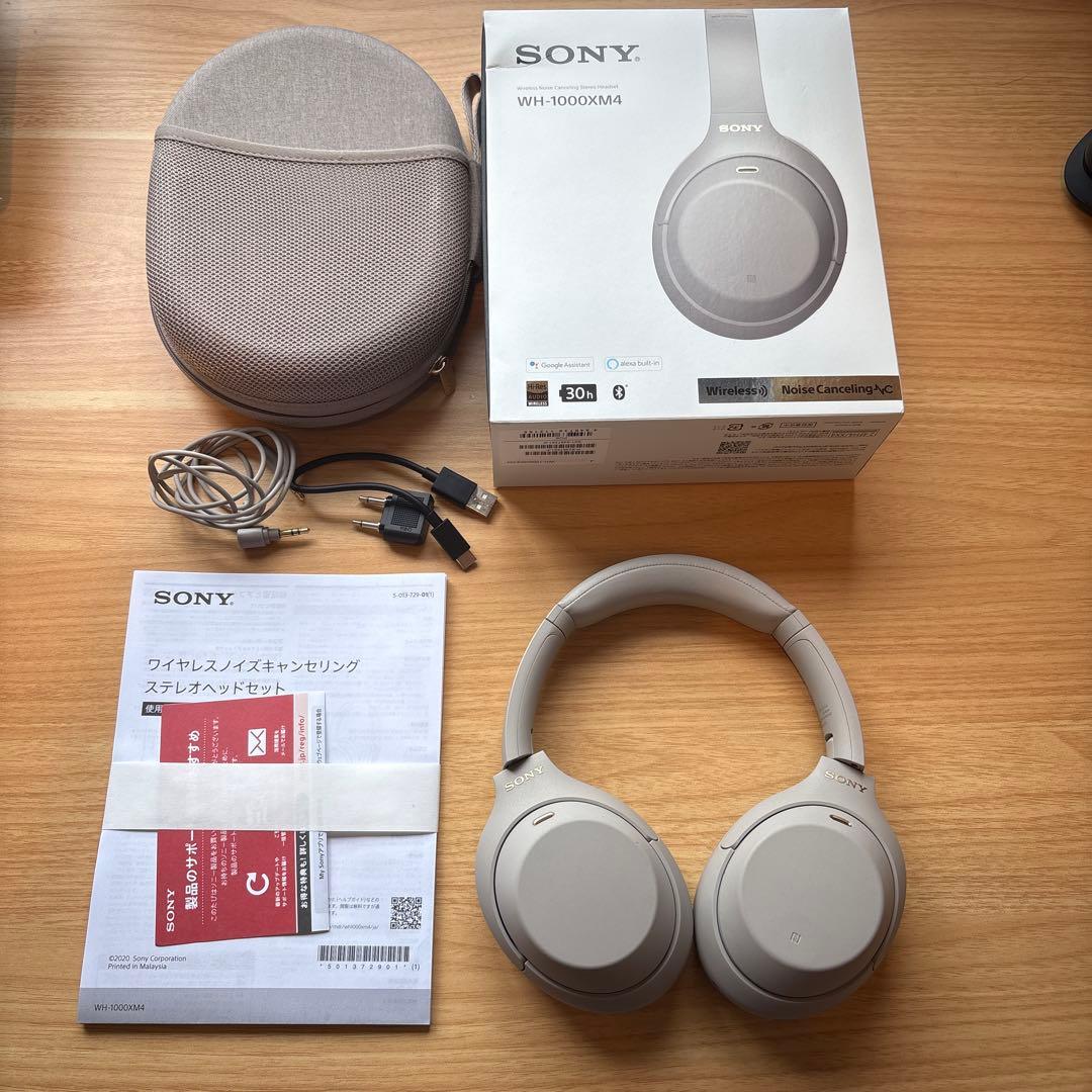 SONY WH-1000XM4 ワイヤレスノイズキャンセリングヘッドホンシルバー