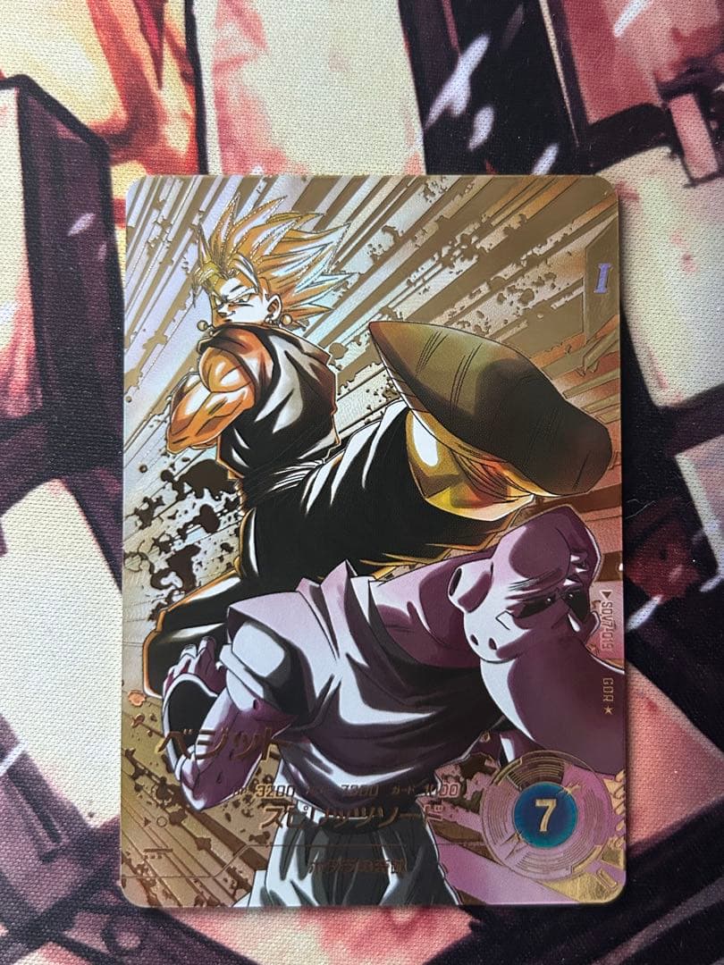 ドラゴンボールダイバーズSDV7-019 GDR ベジット【パラレル】