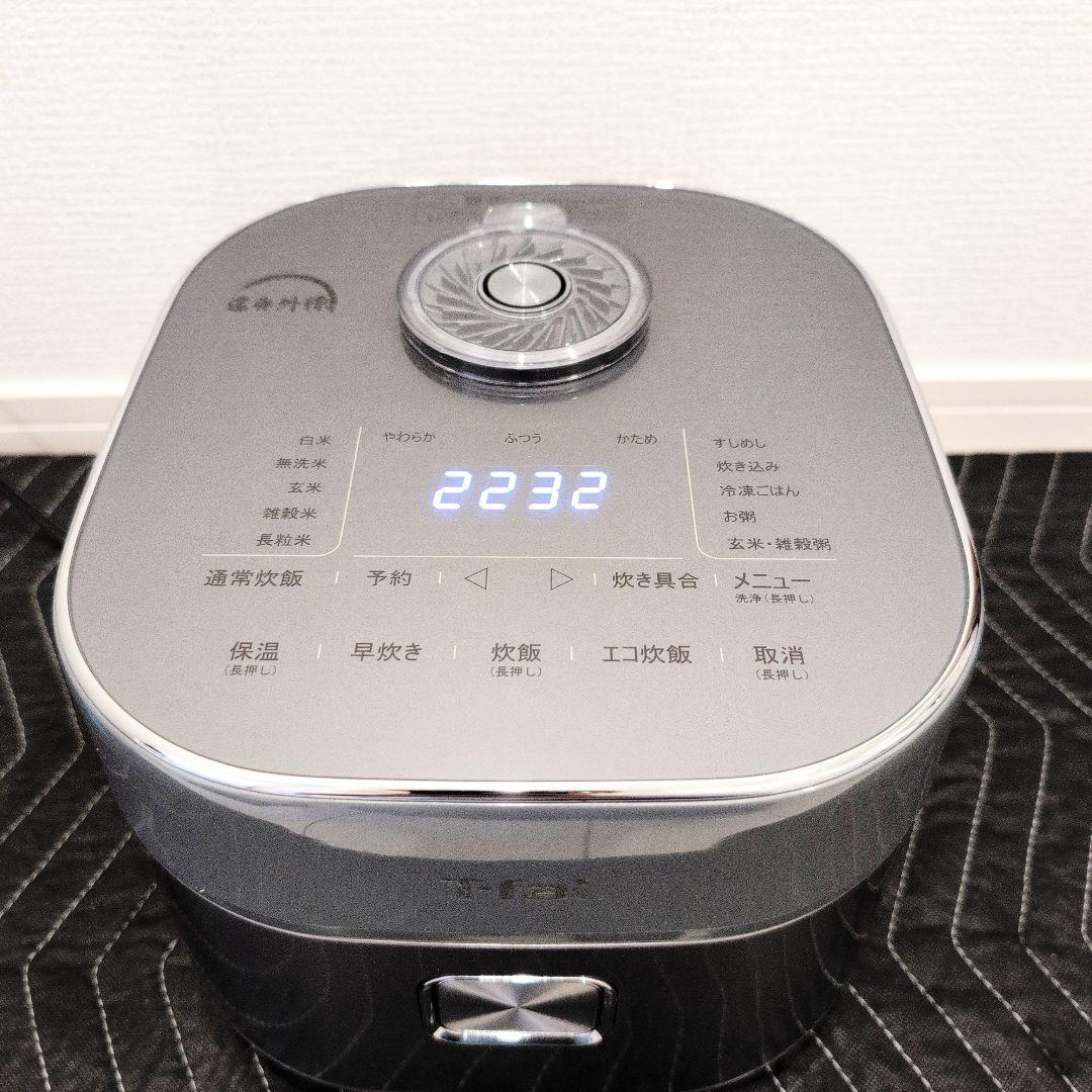 極美品　ティファール 炊飯器 5.5合 遠赤外線 高火力IH RK880CJP