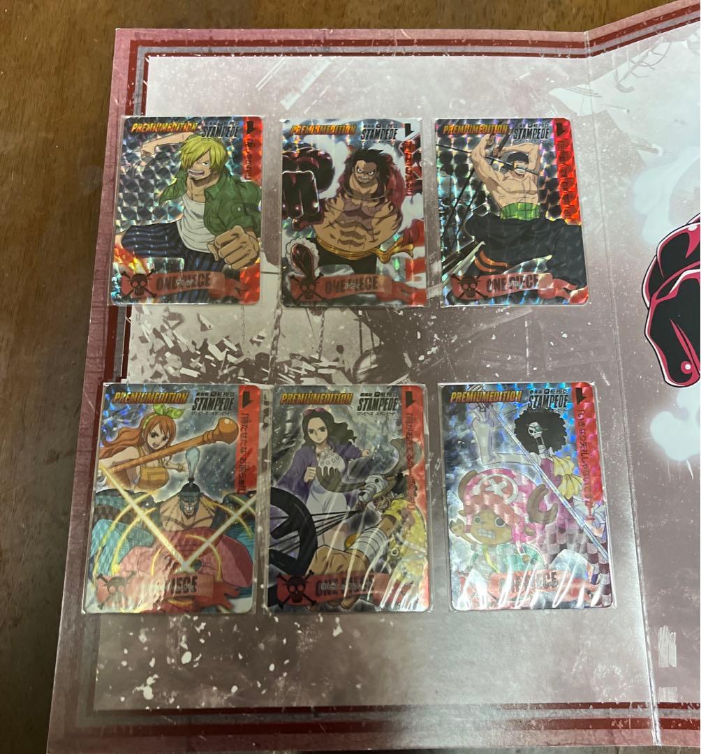 つ*き様 ONE PIECE スタンピード プレミアムエディション -麦わらの一