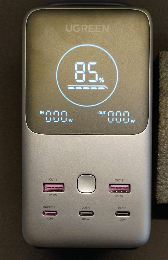 UGREEN Nexode 48000mA 300W モバイルバッテリー