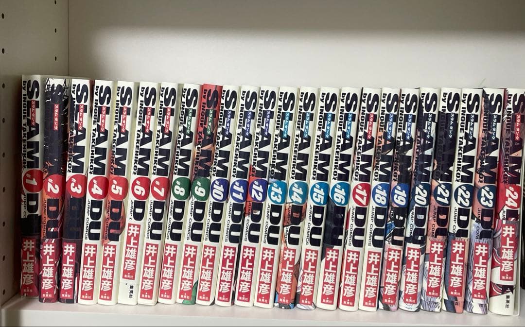 新品未使用☆スラムダンク SLAM DUNK 完全版全巻セット
