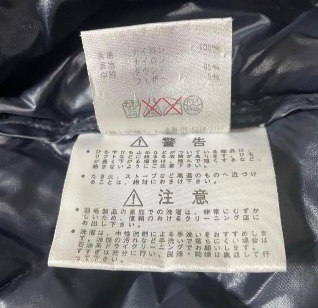 美品/marmot/マーモット/900FPキルティング/ダウンジャケット/黒/M