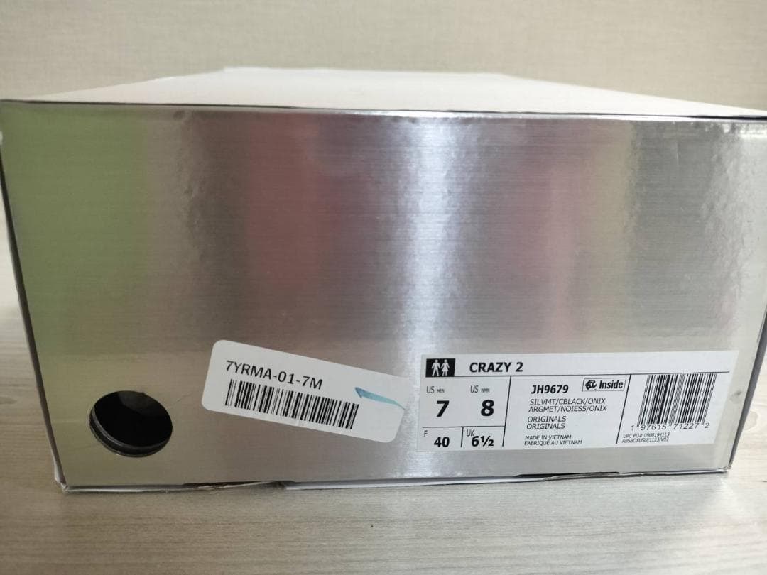 ◇アディダス　CRAZY 2 メタリック　スニーカー　２５．０cm　新品