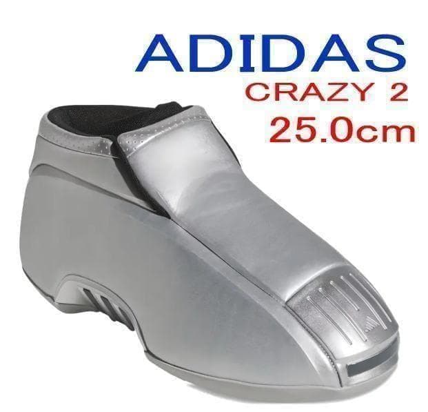 ◇アディダス　CRAZY 2 メタリック　スニーカー　２５．０cm　新品