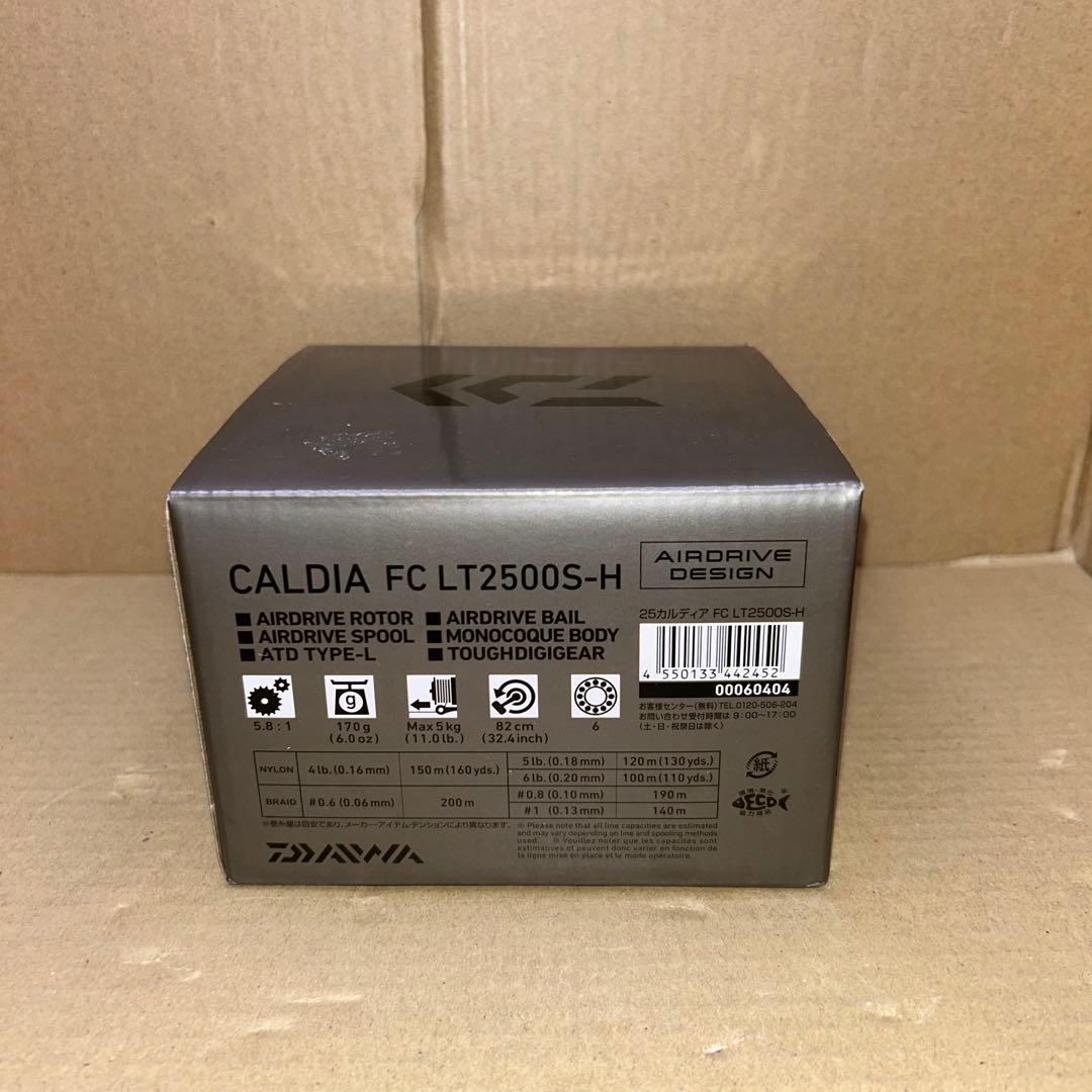 新品　ダイワ 25CALDIA FC LT2500S-H