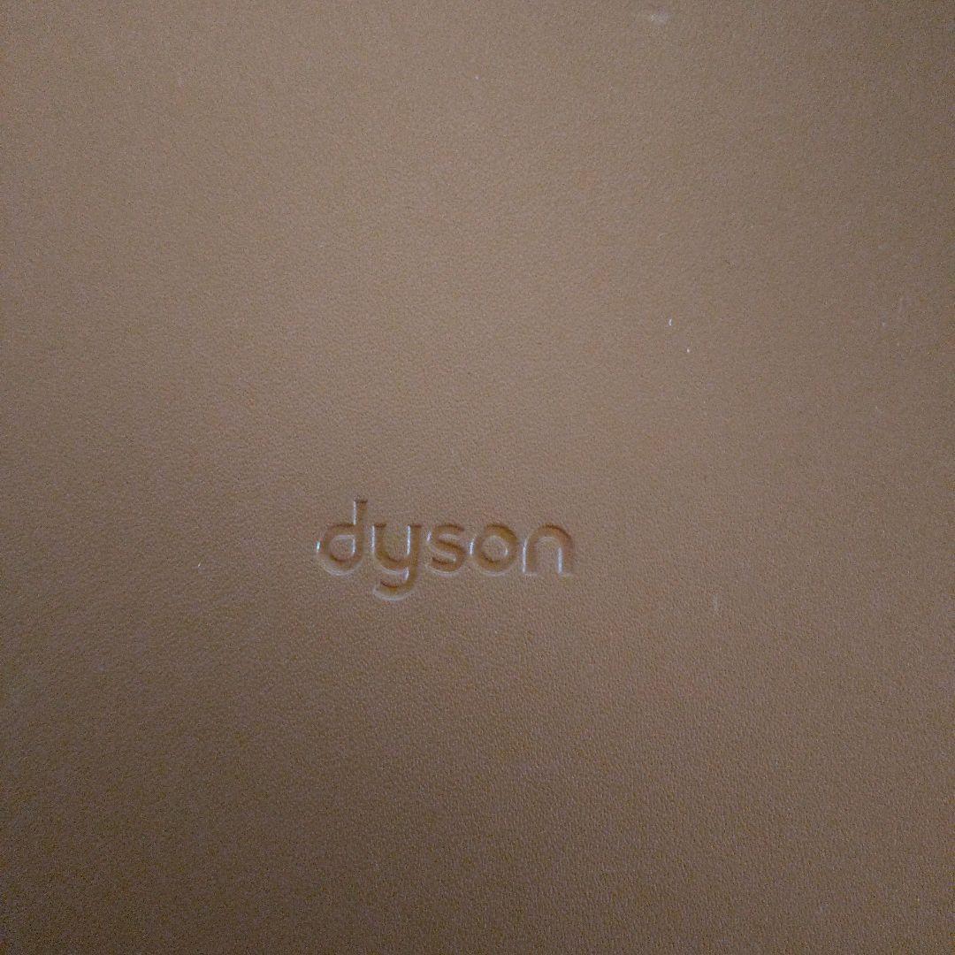 【最終価格】ダイソンヘアアイロン