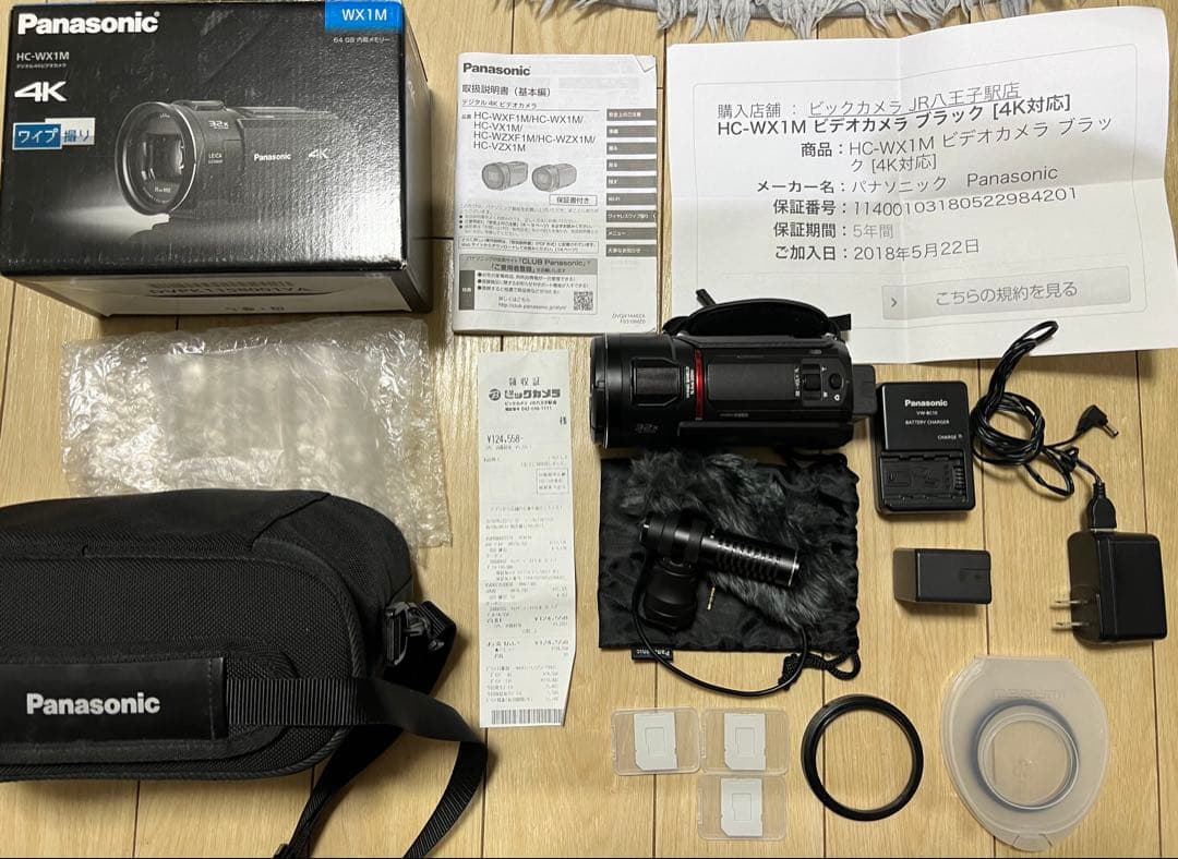 Panasonic HC-WX1M 4Kビデオカメラ
