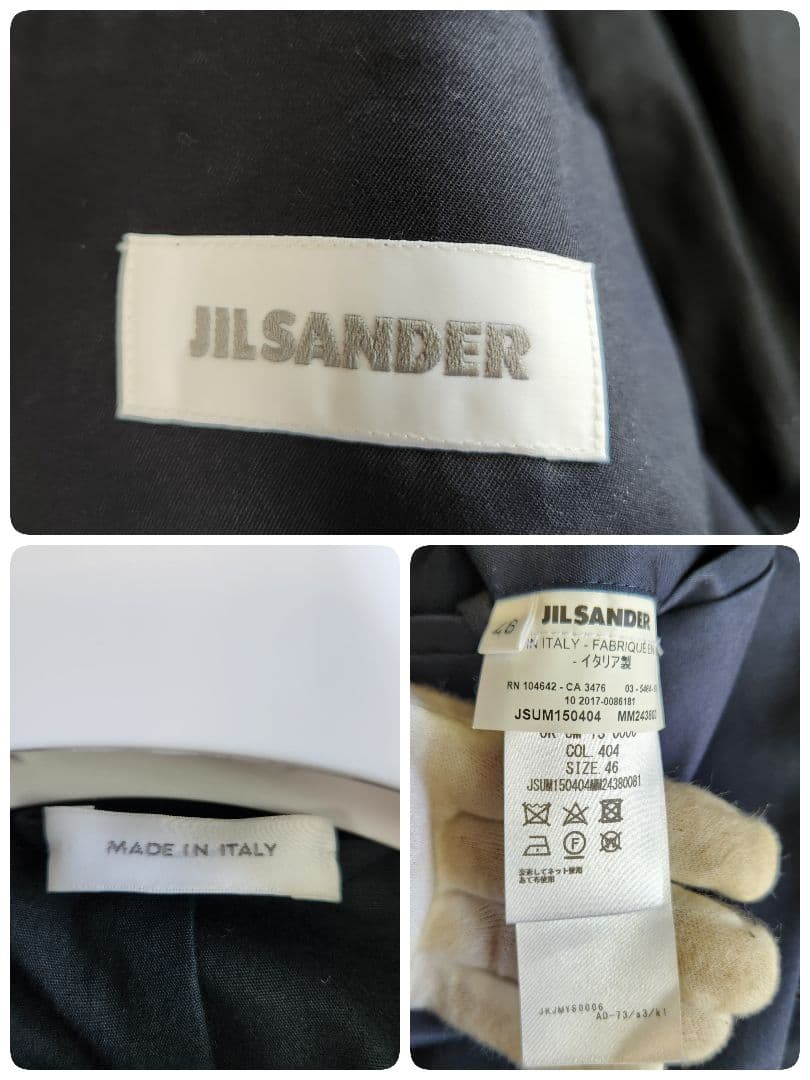 ✨現行タグ JIL SANDER ジルサンダー セットアップ ネイビー
