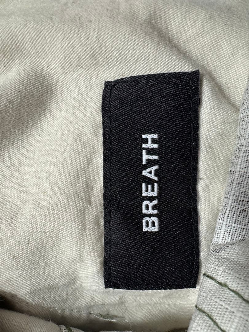 Breath 迷彩パンツ