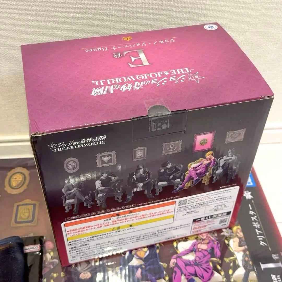 一番くじ ジョジョの奇妙な冒険 THE★JOJO WORLD E賞 ジョバァーナ
