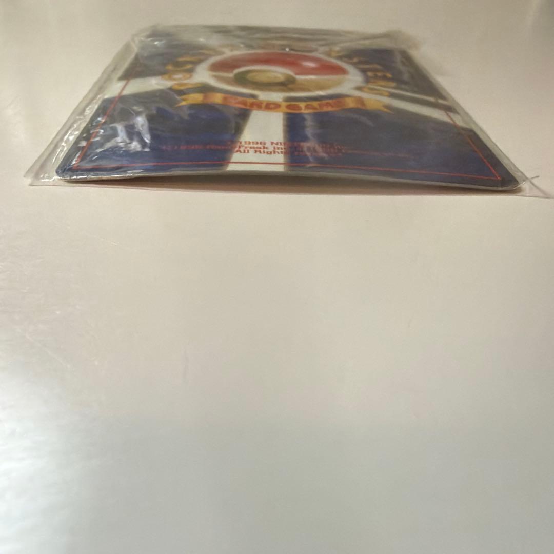 カイリュー_「ポケモンカードGB」 おまけカード PROMO 第1世代 199…