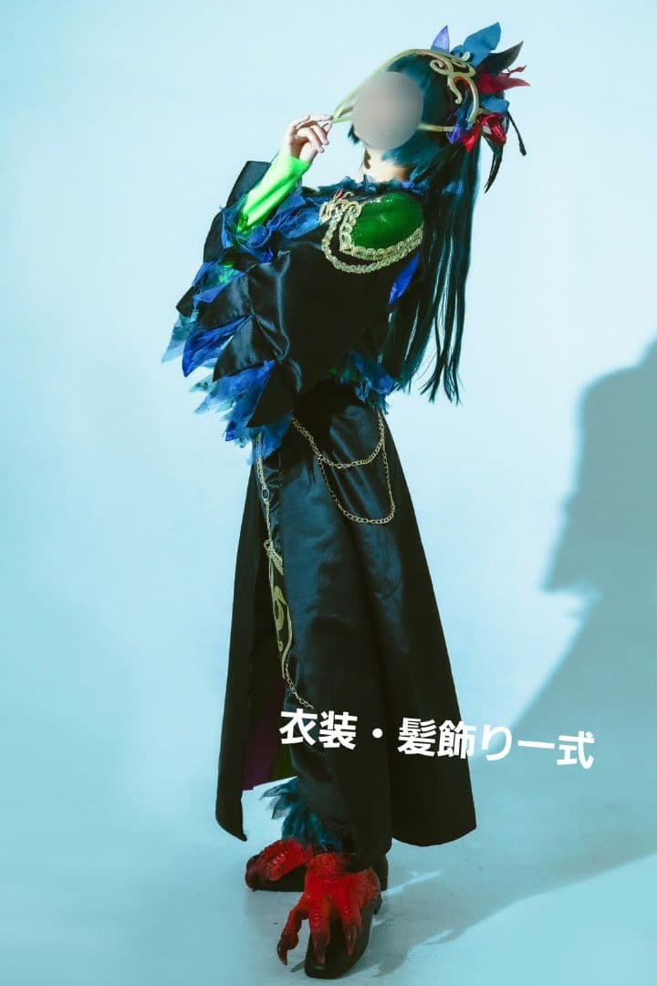 フレンジー 仮装 カラスダンサー衣装 ディズニー