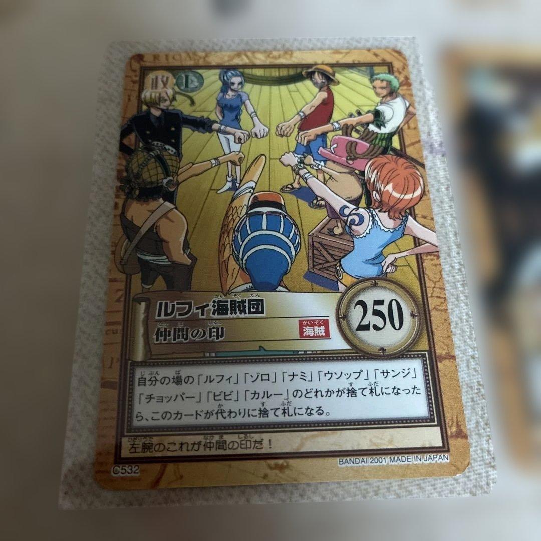 ルフィ海賊団　セット　カード　ONE PIECE ワンピース