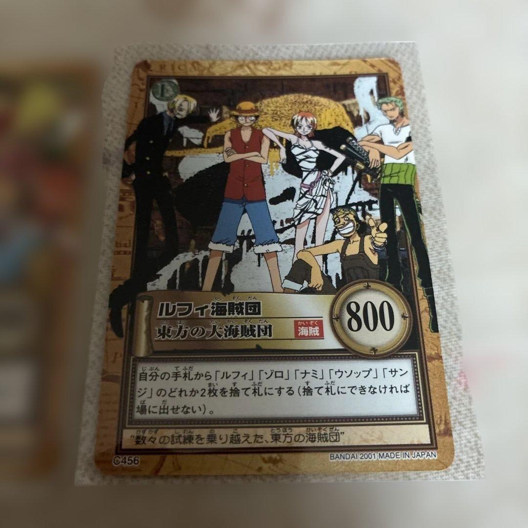 ルフィ海賊団　セット　カード　ONE PIECE ワンピース