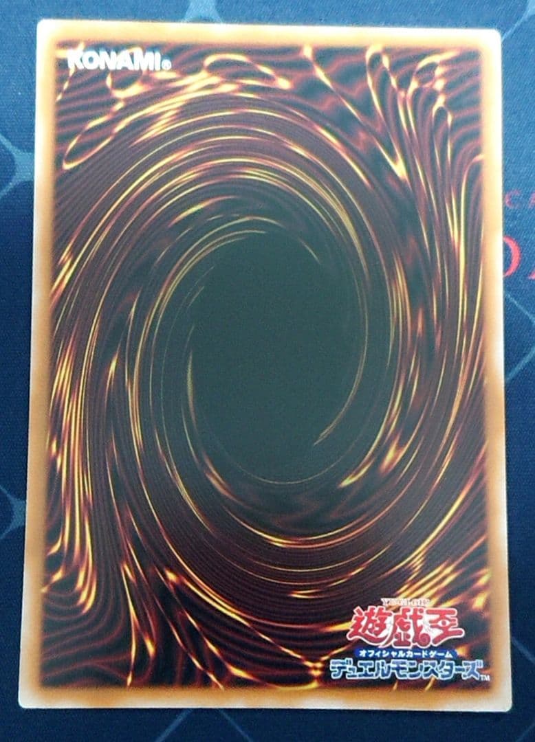 高レアリティ 遊戯王 エルフェンノーツ シークレット デッキパーツセット