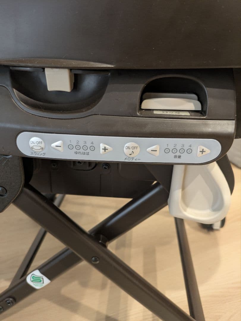 Combi　ハイローチェア　ネムリラAT