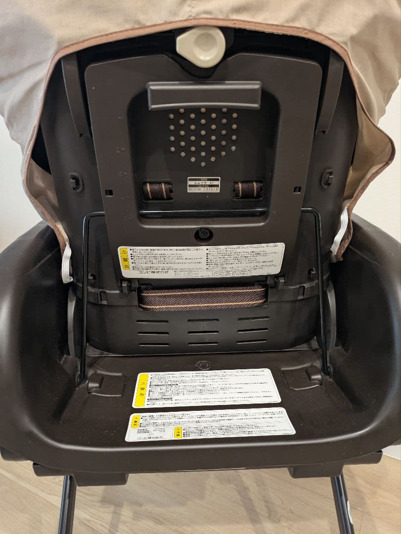 Combi　ハイローチェア　ネムリラAT