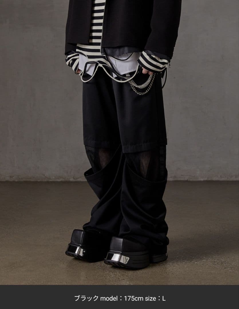 【GRANCY】チュール レイヤードデザイン スラックス　M　ブラック