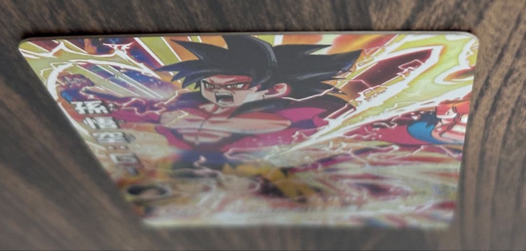 ドラゴンボールヒーローズ HG5-SEC 孫悟空:GT