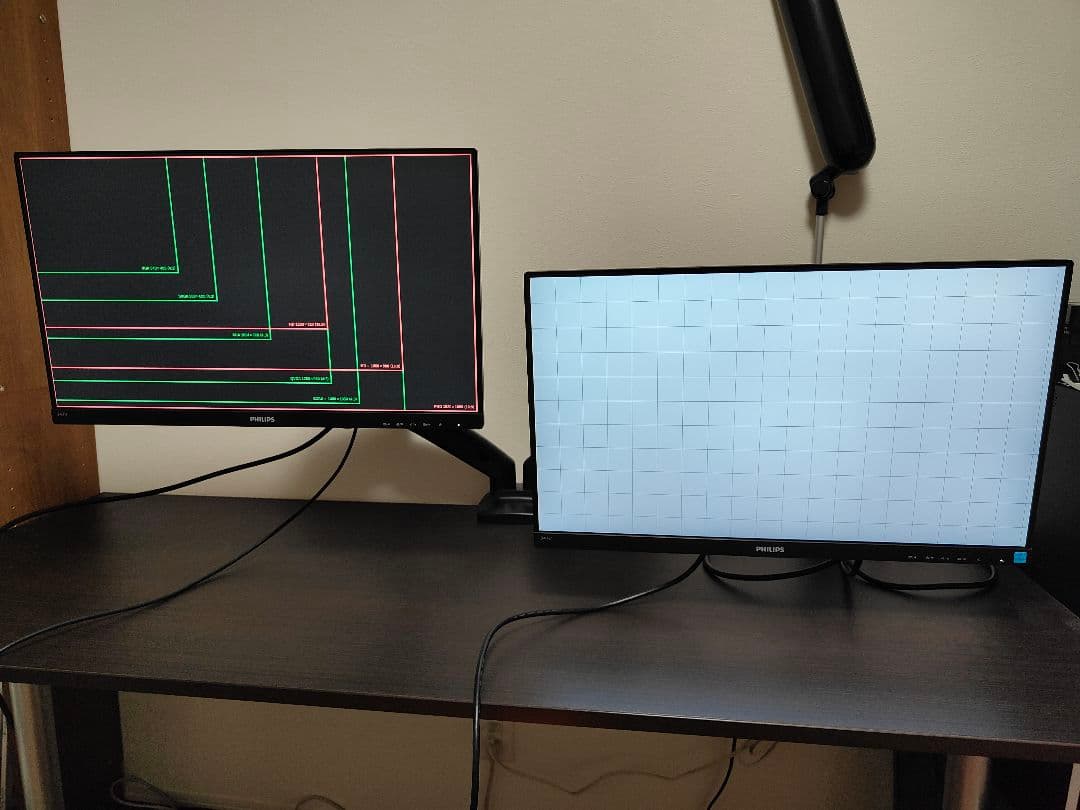 24インチ フルHDモニター2枚 & モニターアーム