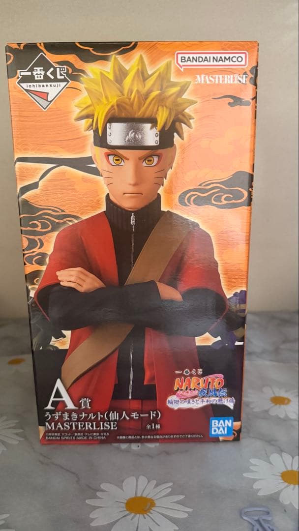 【新品未開封】一番くじNARUTO A賞ナルト仙人モードおまけ付き