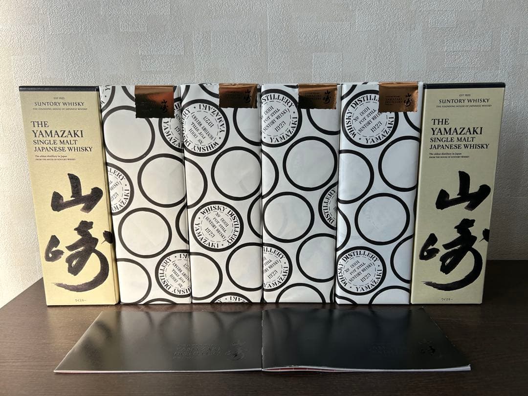 サントリー 山崎 シングルモルト700ml 6本 (カートン付き)セット