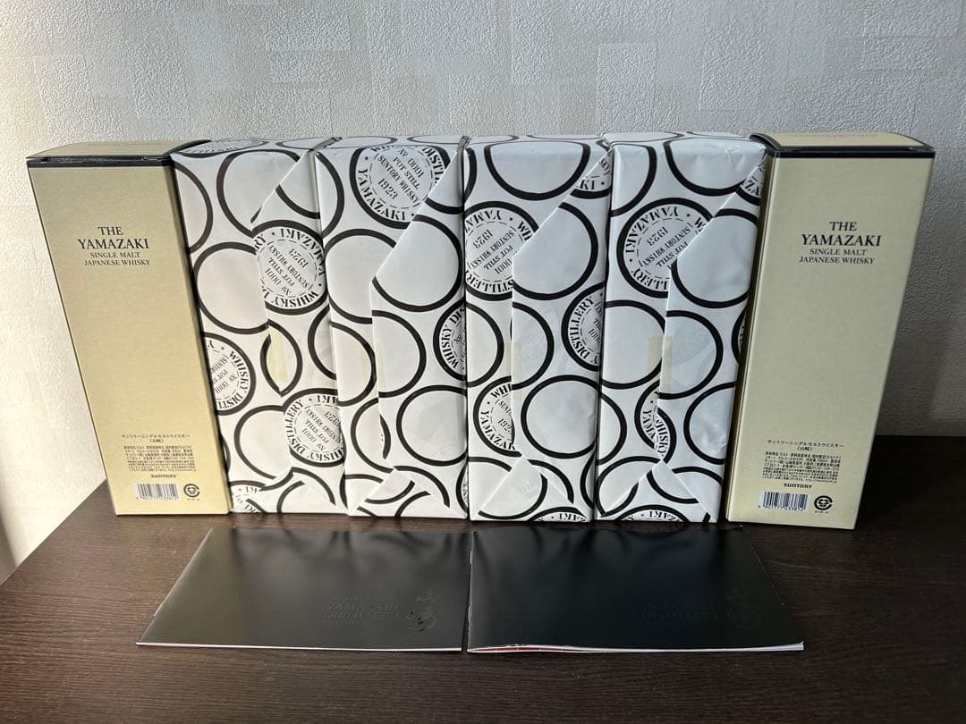 サントリー 山崎 シングルモルト700ml 6本 (カートン付き)セット