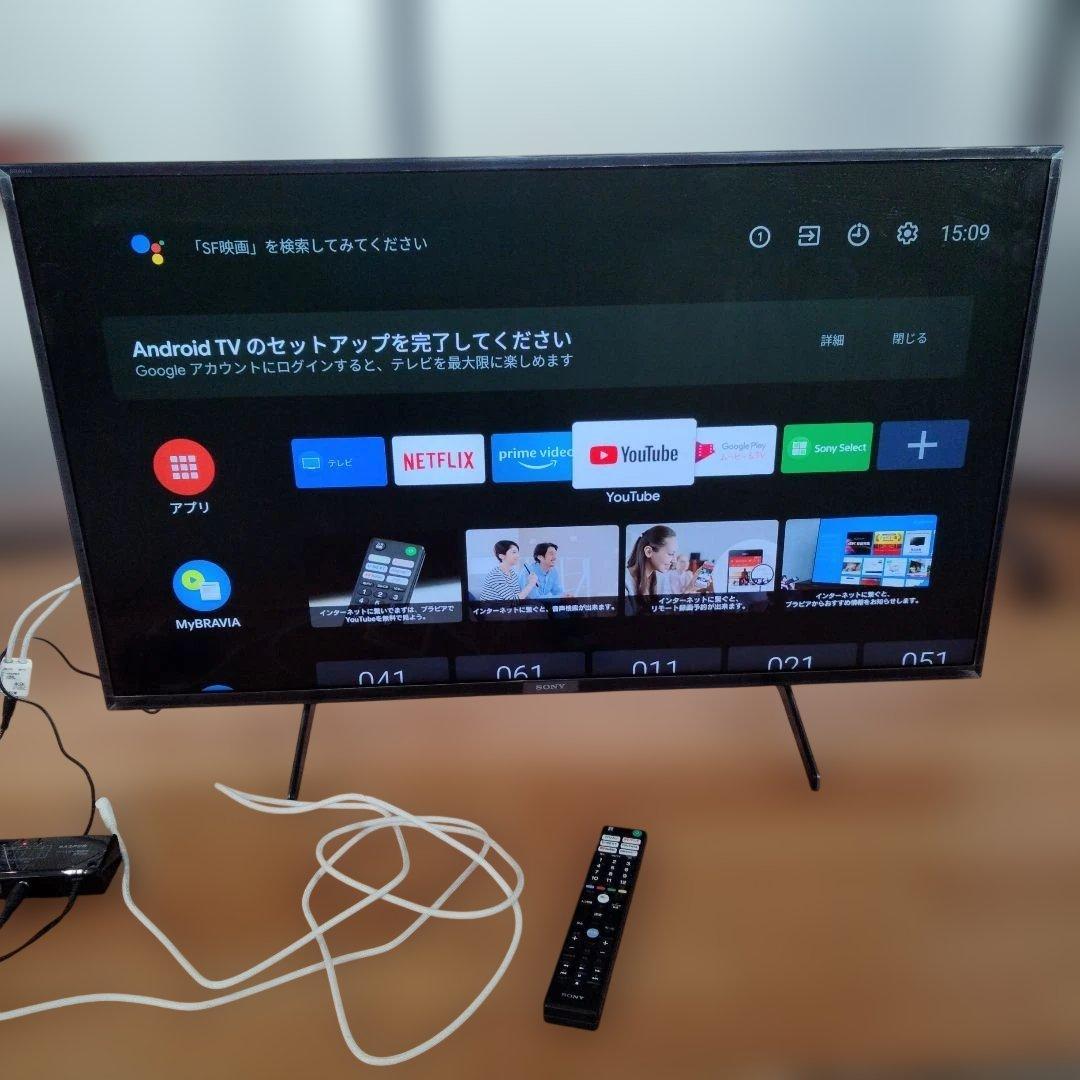 1-48 SONY　4K液晶テレビ　KJ-43X8000H 2021年製