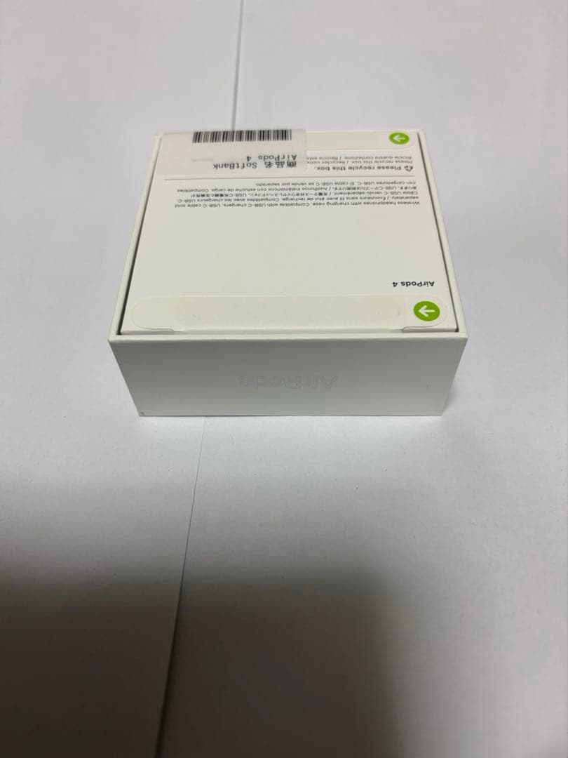 【新品・未使用・即日配送】AirPods4 ノイズキャンセリング非搭載