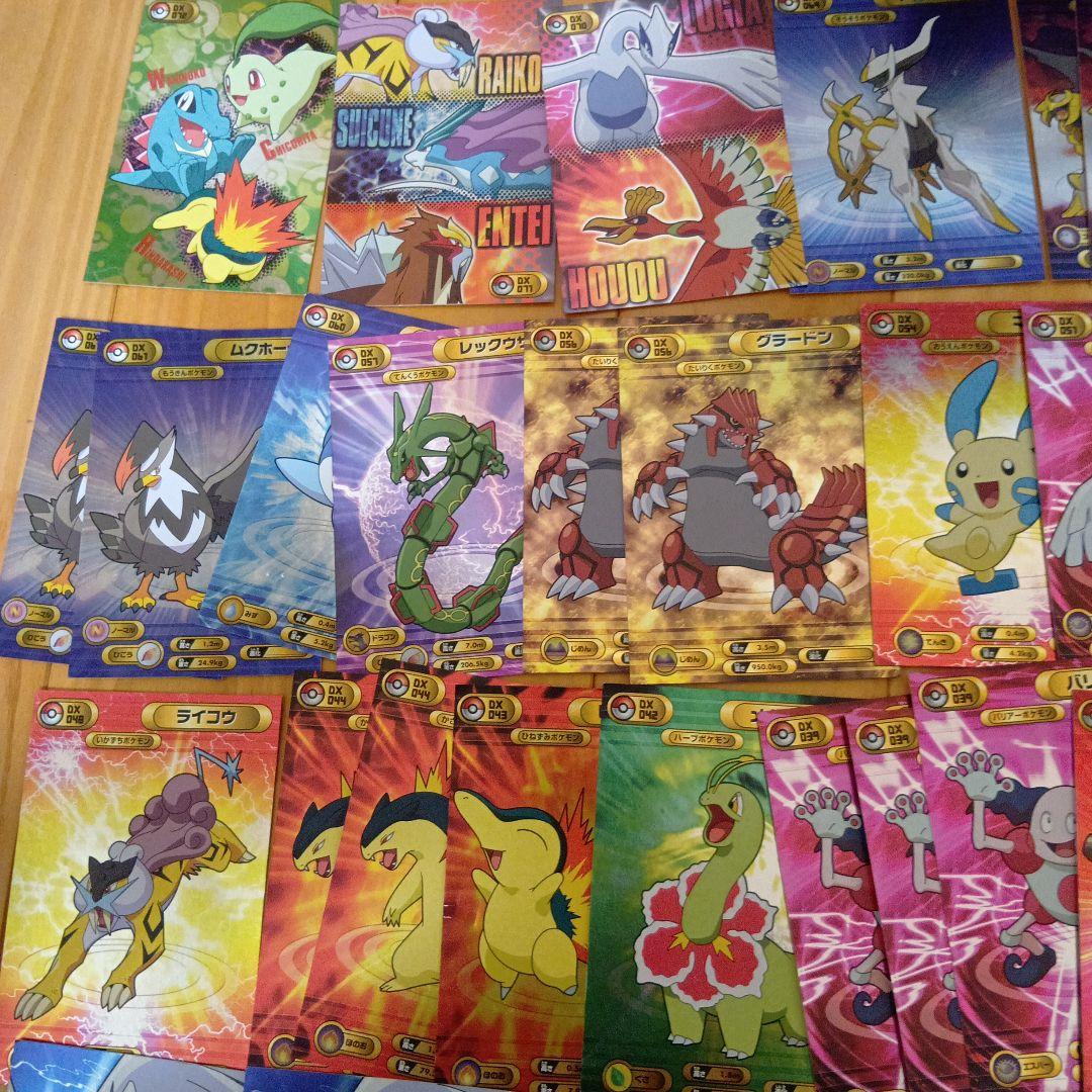 ポケモンブロマイド大量まとめ売り