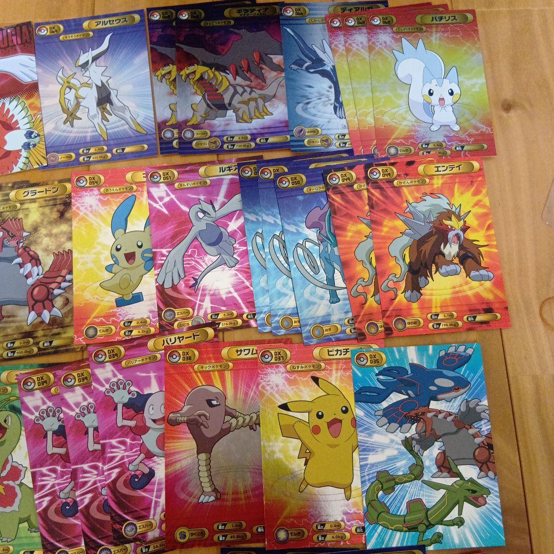 ポケモンブロマイド大量まとめ売り