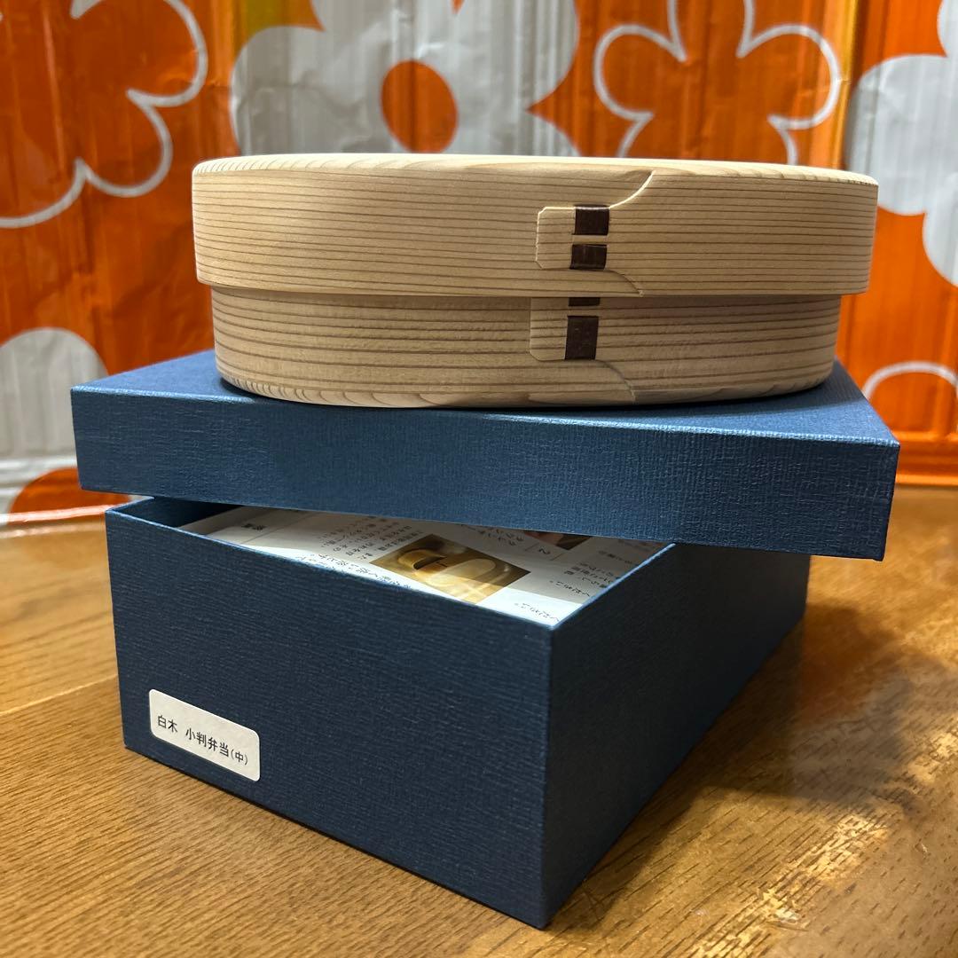 曲げわっぱ　 柴田慶信商店　白木小判弁当（中）