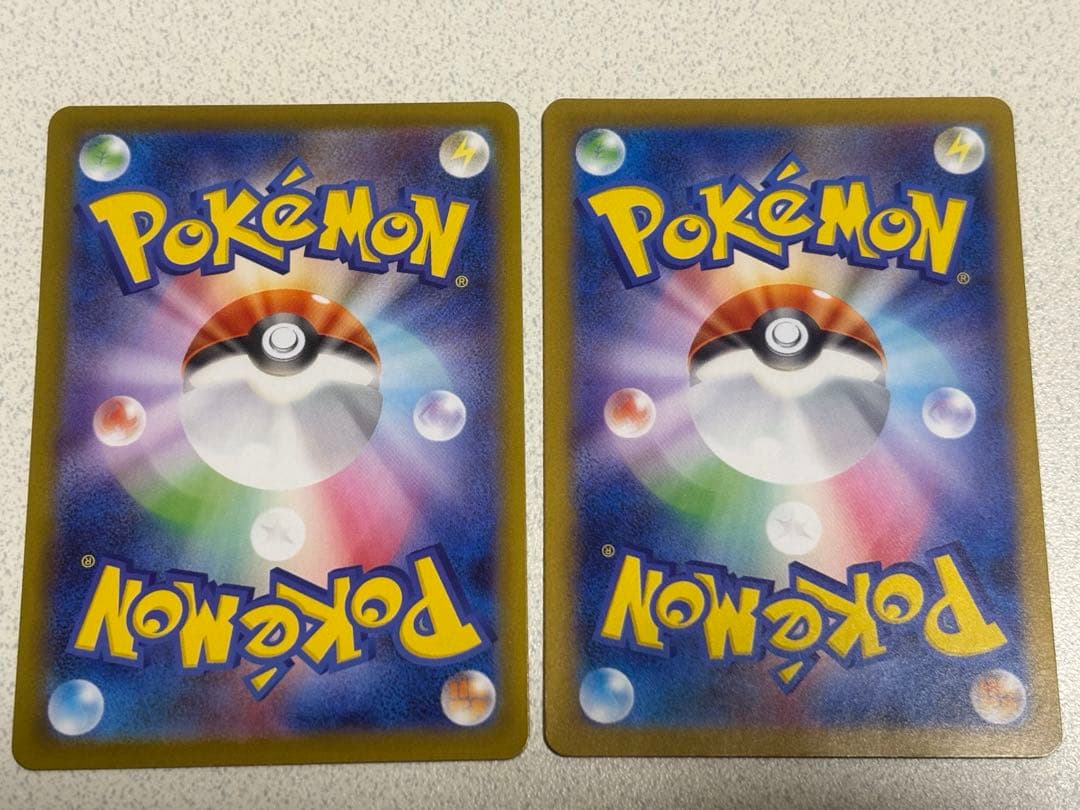 イーブイex 224/187 SARと223/187 SAR テラスタルフェス