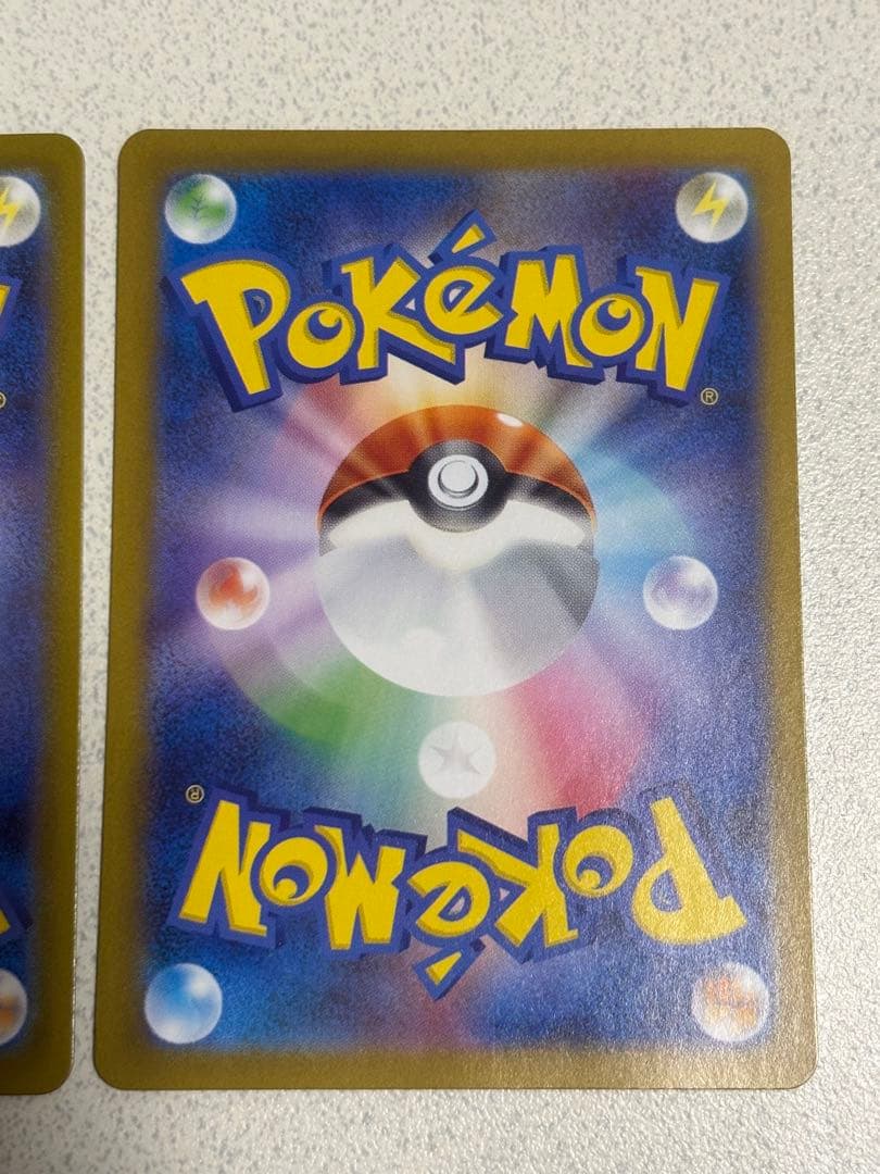 イーブイex 224/187 SARと223/187 SAR テラスタルフェス