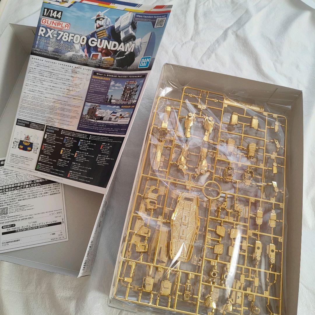 新品未開封✨　1/144 RX-78F00ガンダム グランドフィナーレVer.