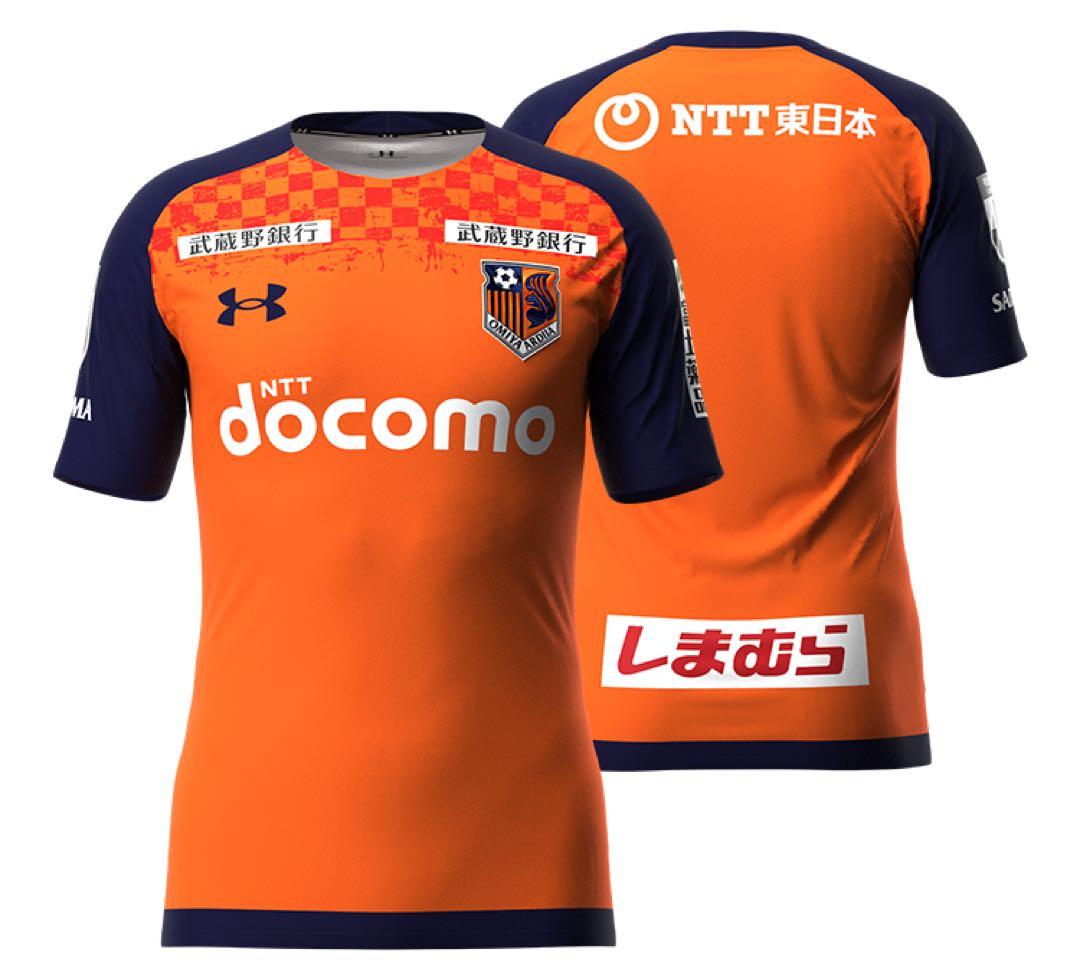 RB大宮アルディージャ2024 レプリカユニフォーム　No.23 杉本健勇