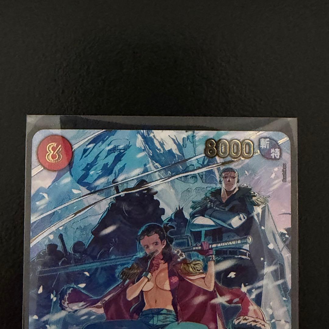 スモーカー&たしぎ R-SPC〈EB04-003〉