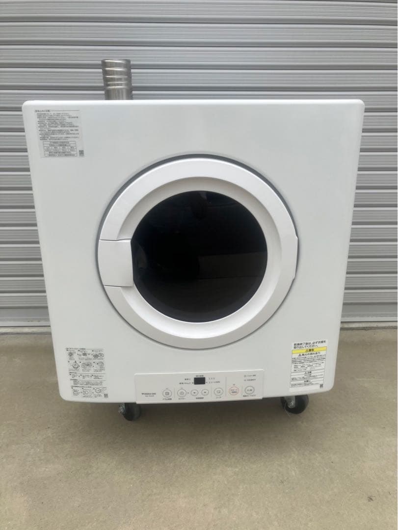 乾太くん リンナイ　ガス衣類乾燥機　RDT-80 おまけガスホース、専用台付き