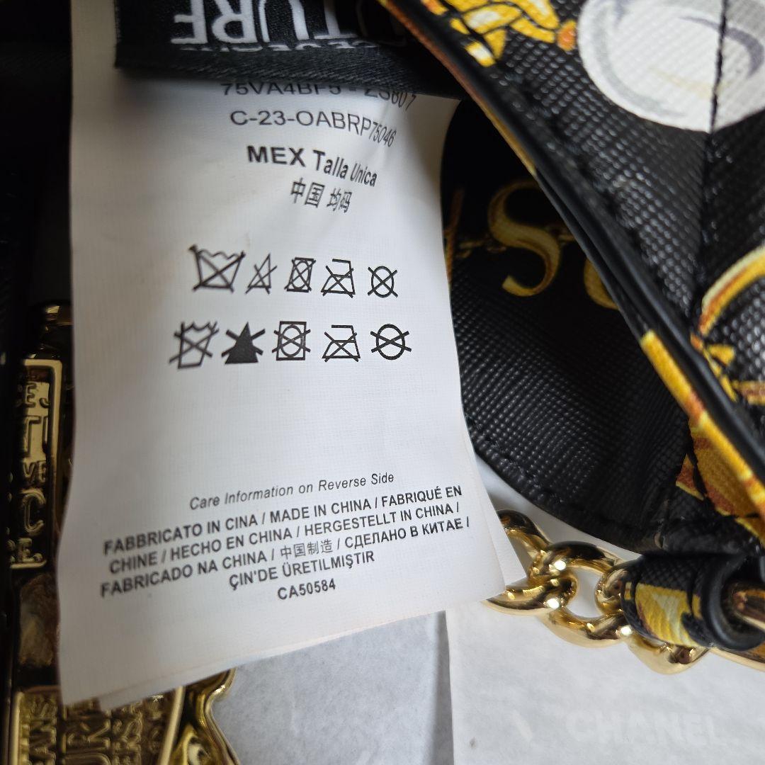 VERSACE JEANS COUTURE 2WAY ハンドバッグ