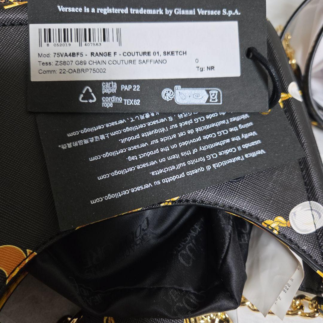 VERSACE JEANS COUTURE 2WAY ハンドバッグ