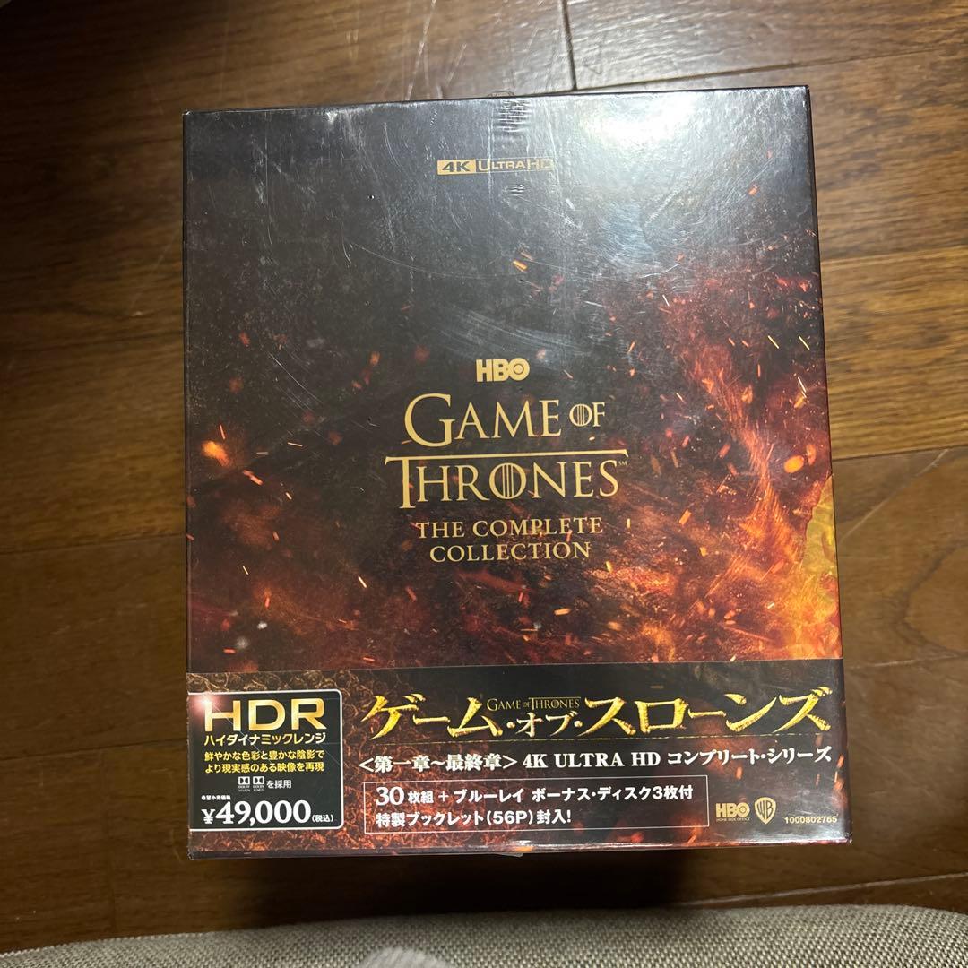 ゲーム・オブ・スローンズ コンプリートコレクション 4K UHD